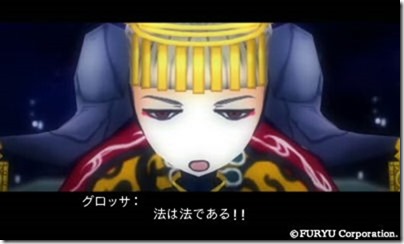 アラアラ１５-１４ - コピー